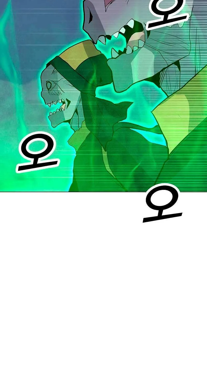 Read Solo Spell Caster chapter 79 image 53 on Lezhin