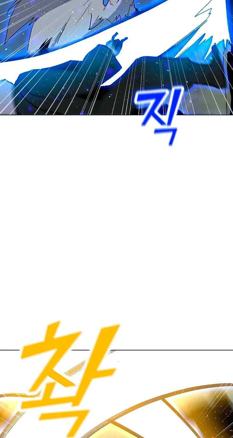 Read Solo Spell Caster chapter 79 image 55 on Lezhin