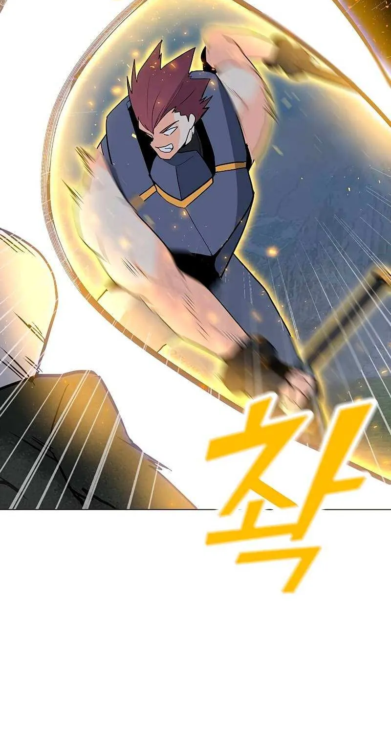 Read Solo Spell Caster chapter 79 image 56 on Lezhin