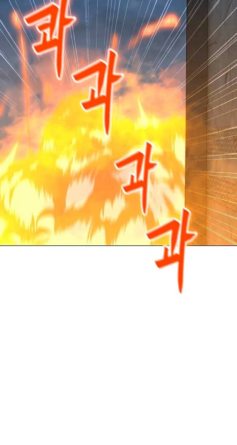 Read Solo Spell Caster chapter 79 image 59 on Lezhin