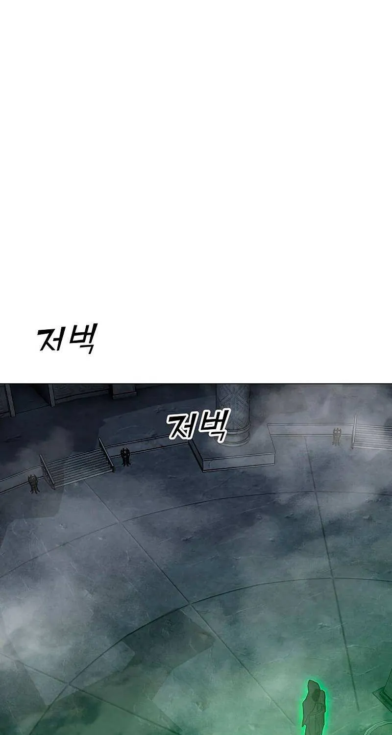 Read Solo Spell Caster chapter 79 image 60 on Lezhin