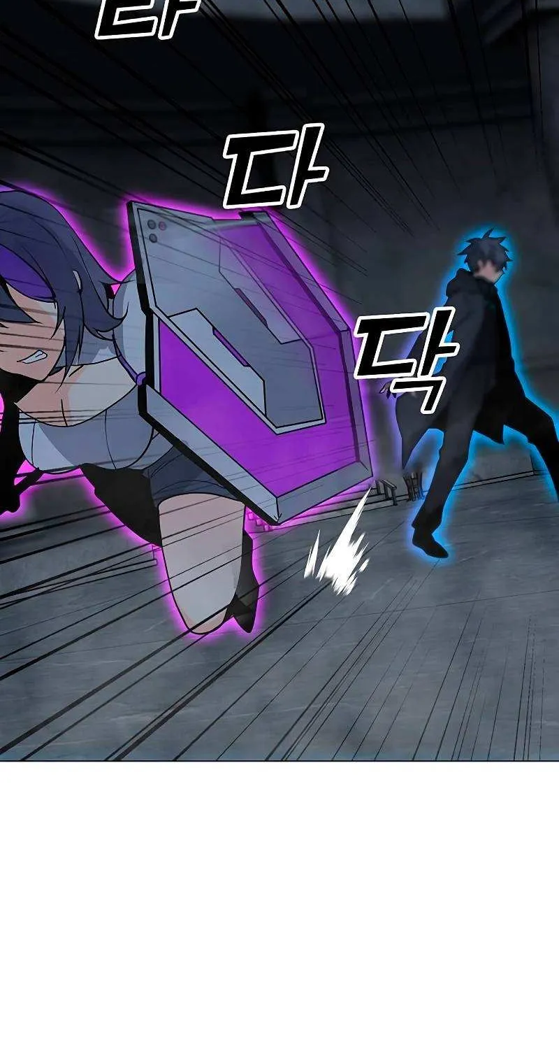 Read Solo Spell Caster chapter 79 image 90 on Lezhin