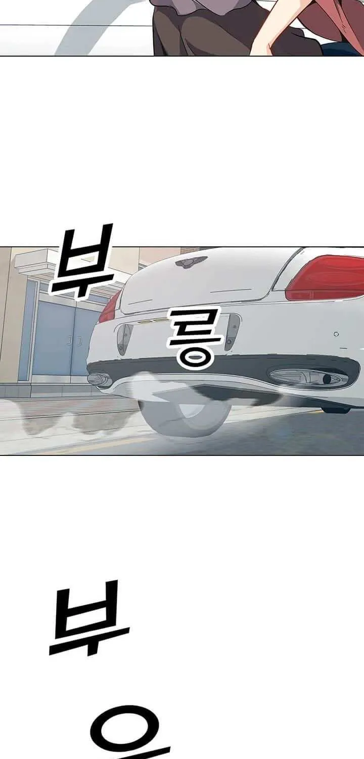 Read Solo Spell Caster chapter 8 image 37 on Lezhin