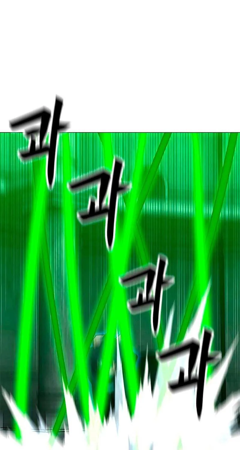 Read Solo Spell Caster chapter 80 image 14 on Lezhin