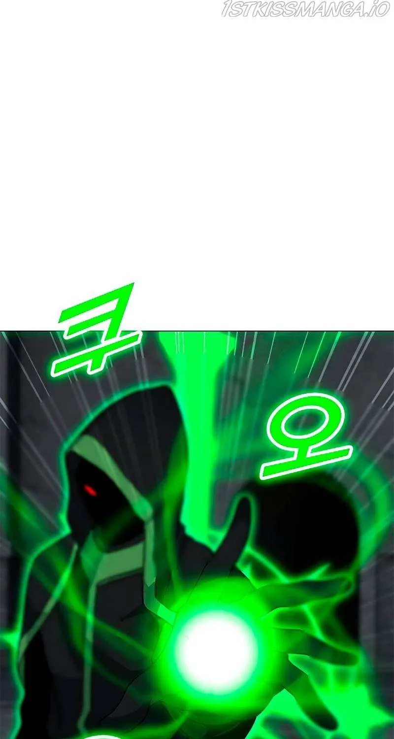 Read Solo Spell Caster chapter 80 image 2 on Lezhin