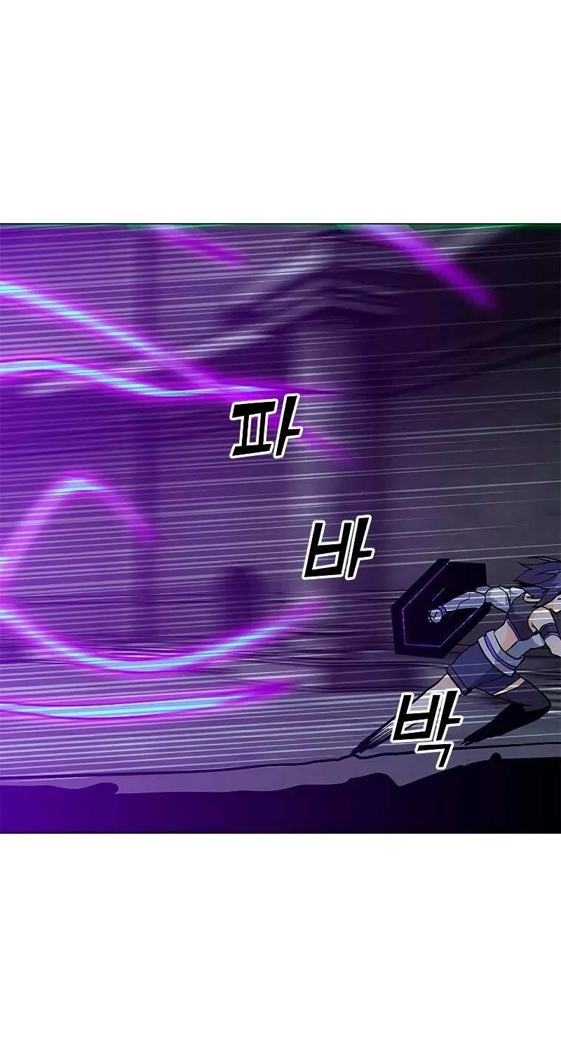 Read Solo Spell Caster chapter 80 image 28 on Lezhin