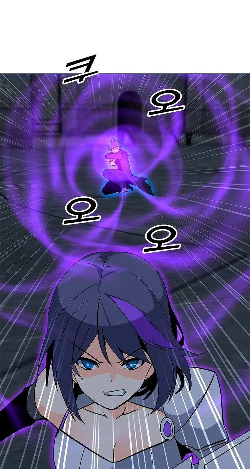 Read Solo Spell Caster chapter 80 image 31 on Lezhin