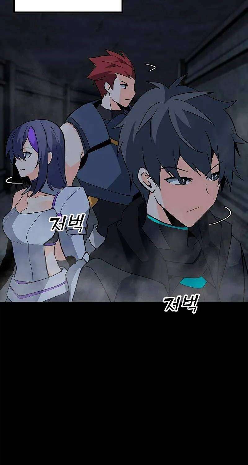 Read Solo Spell Caster chapter 80 image 40 on Lezhin
