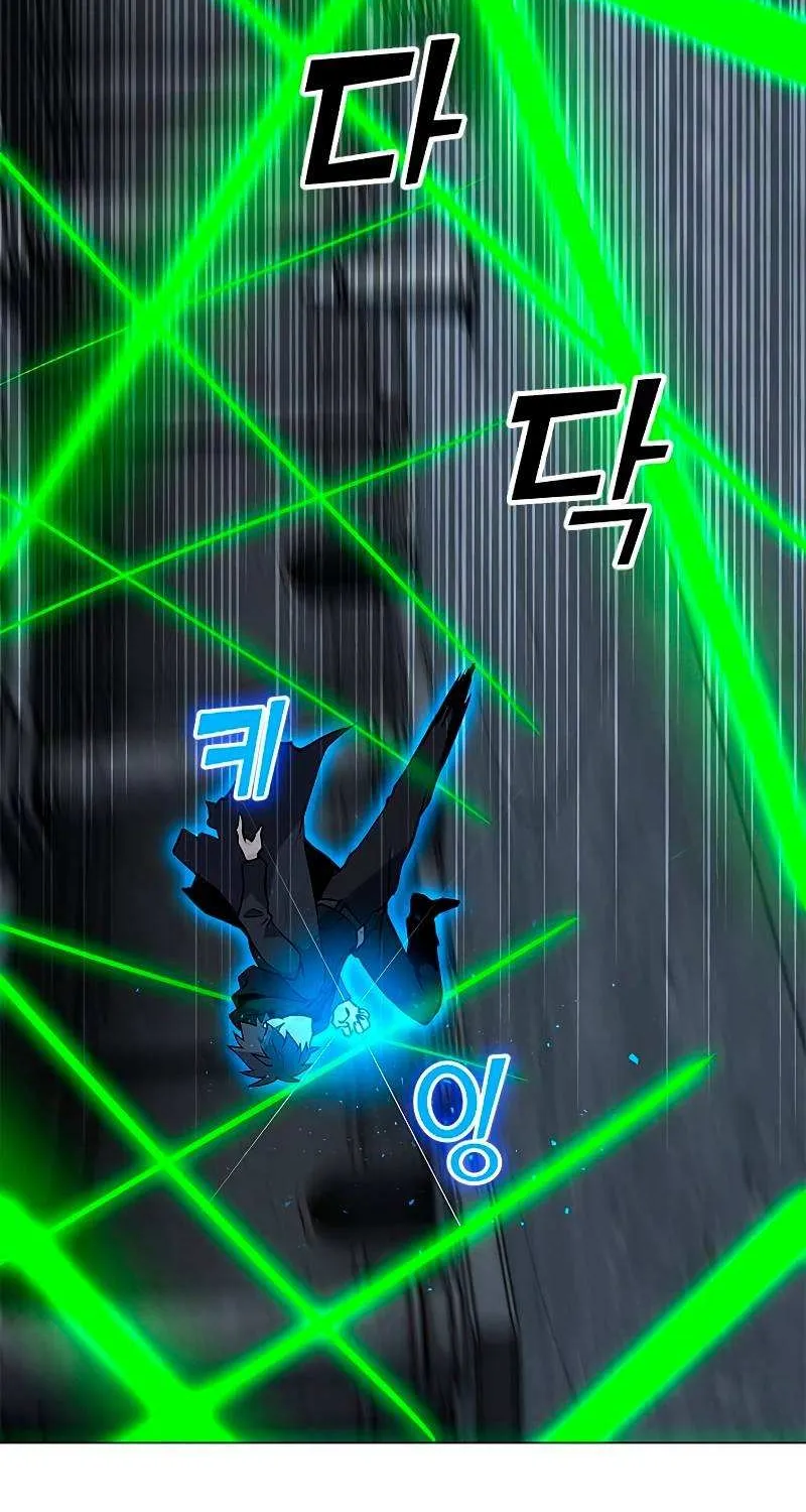 Read Solo Spell Caster chapter 80 image 65 on Lezhin