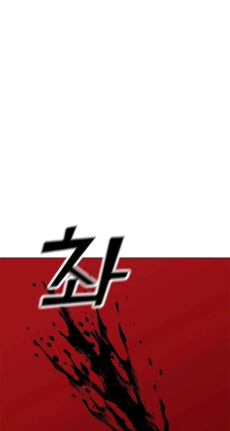 Read Solo Spell Caster chapter 80 image 77 on Lezhin