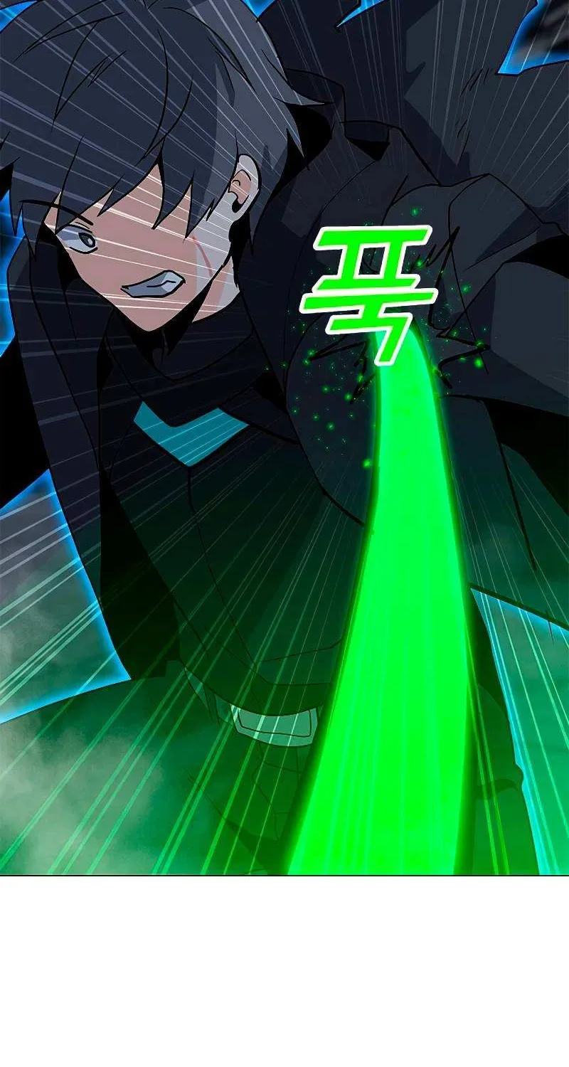Read Solo Spell Caster chapter 80 image 79 on Lezhin