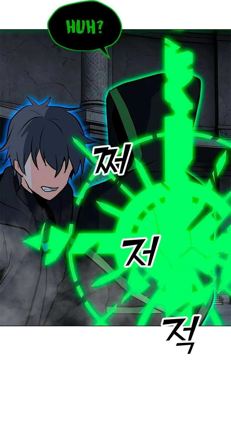 Read Solo Spell Caster chapter 80 image 90 on Lezhin