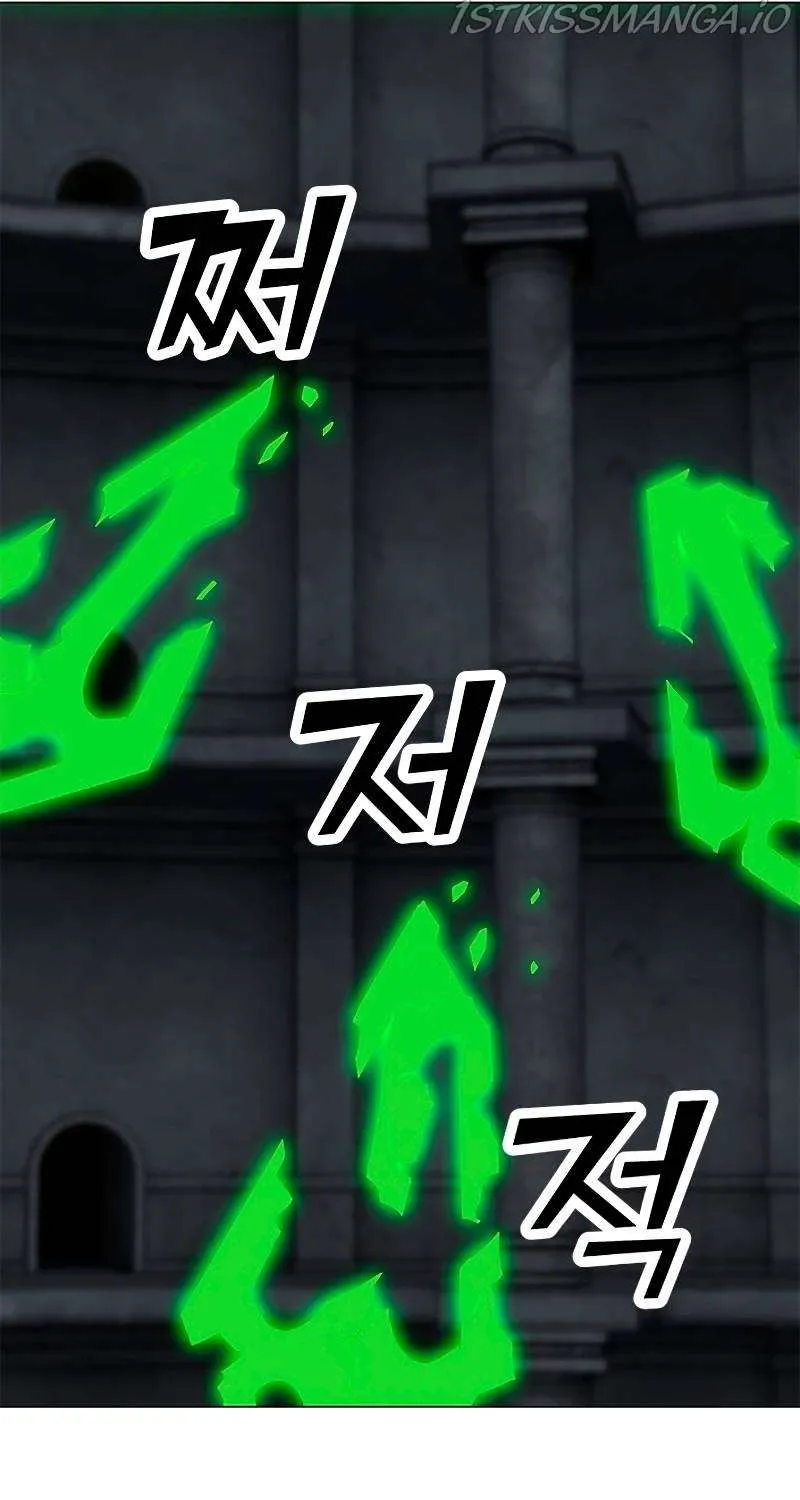 Read Solo Spell Caster chapter 80 image 92 on Lezhin