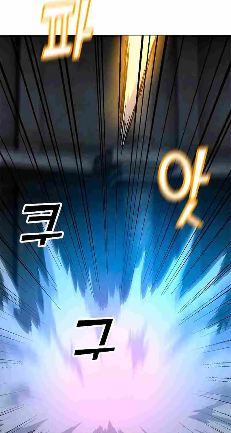 Read Solo Spell Caster chapter 81 image 18 on Lezhin