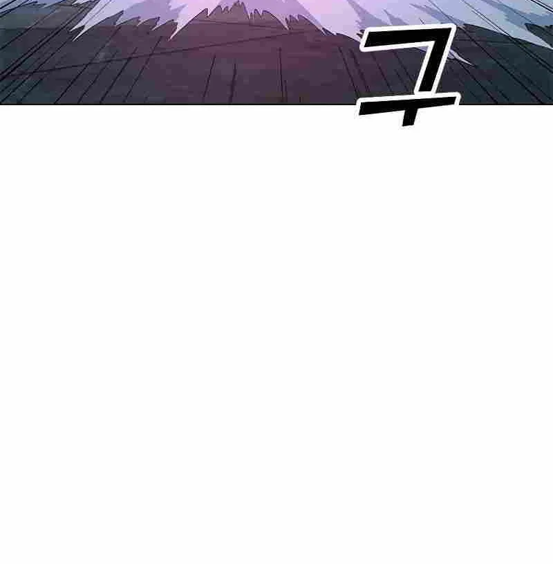 Read Solo Spell Caster chapter 81 image 19 on Lezhin