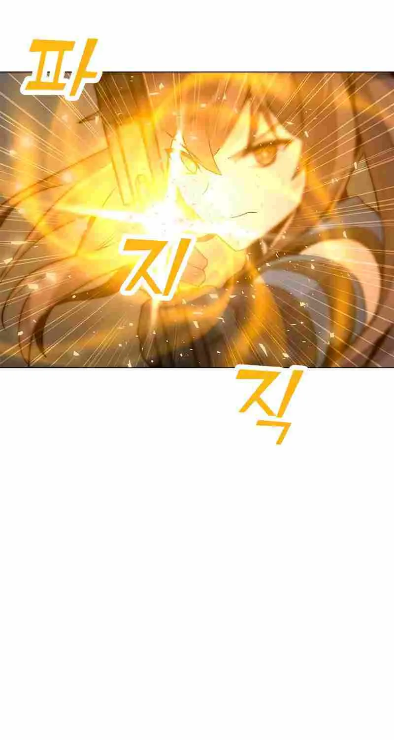 Read Solo Spell Caster chapter 81 image 22 on Lezhin