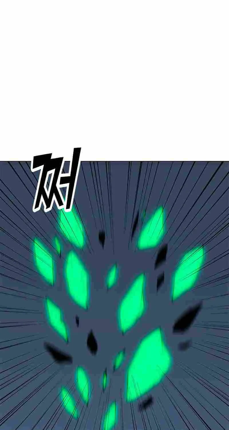 Read Solo Spell Caster chapter 81 image 26 on Lezhin
