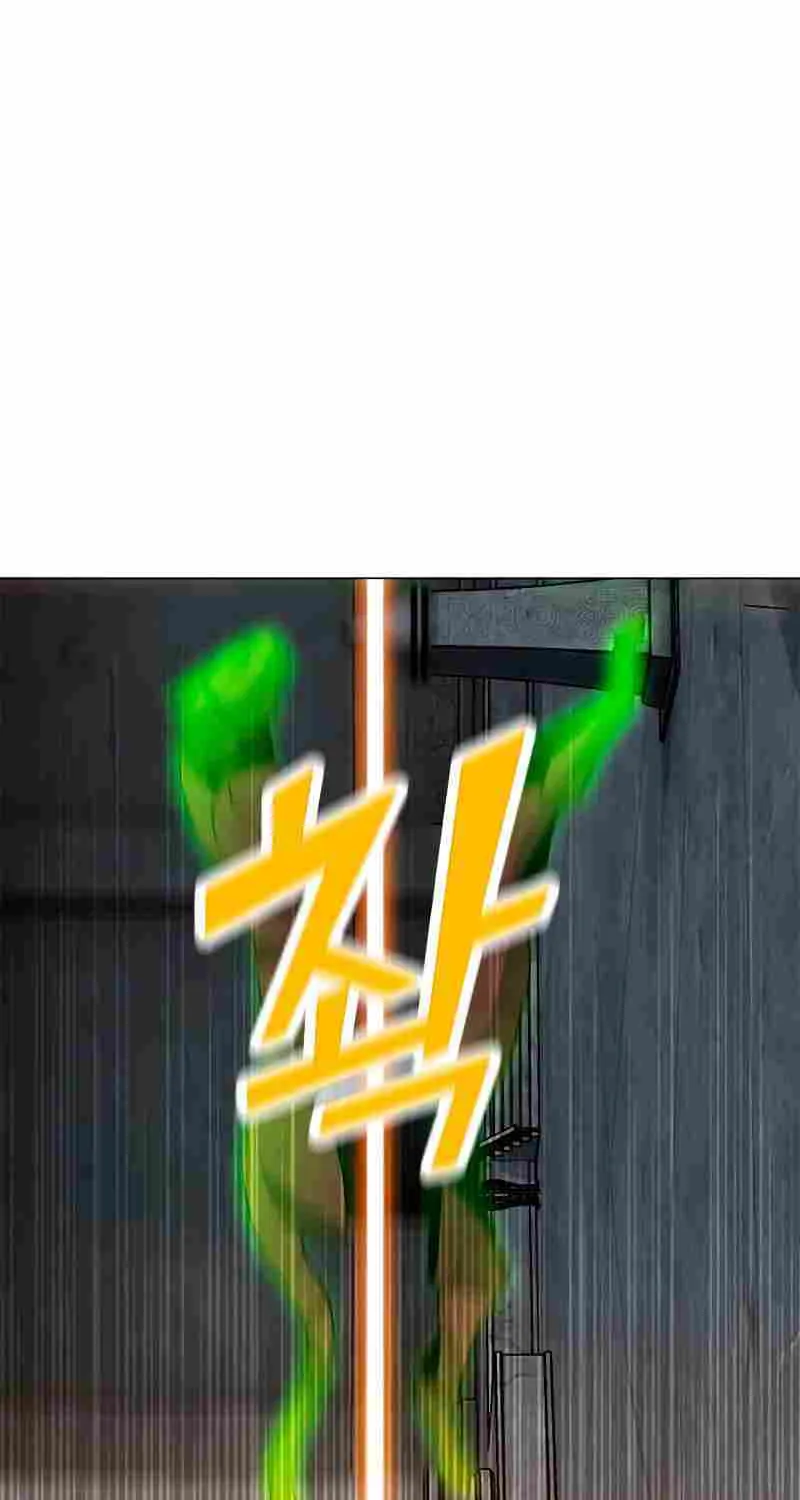 Read Solo Spell Caster chapter 81 image 43 on Lezhin