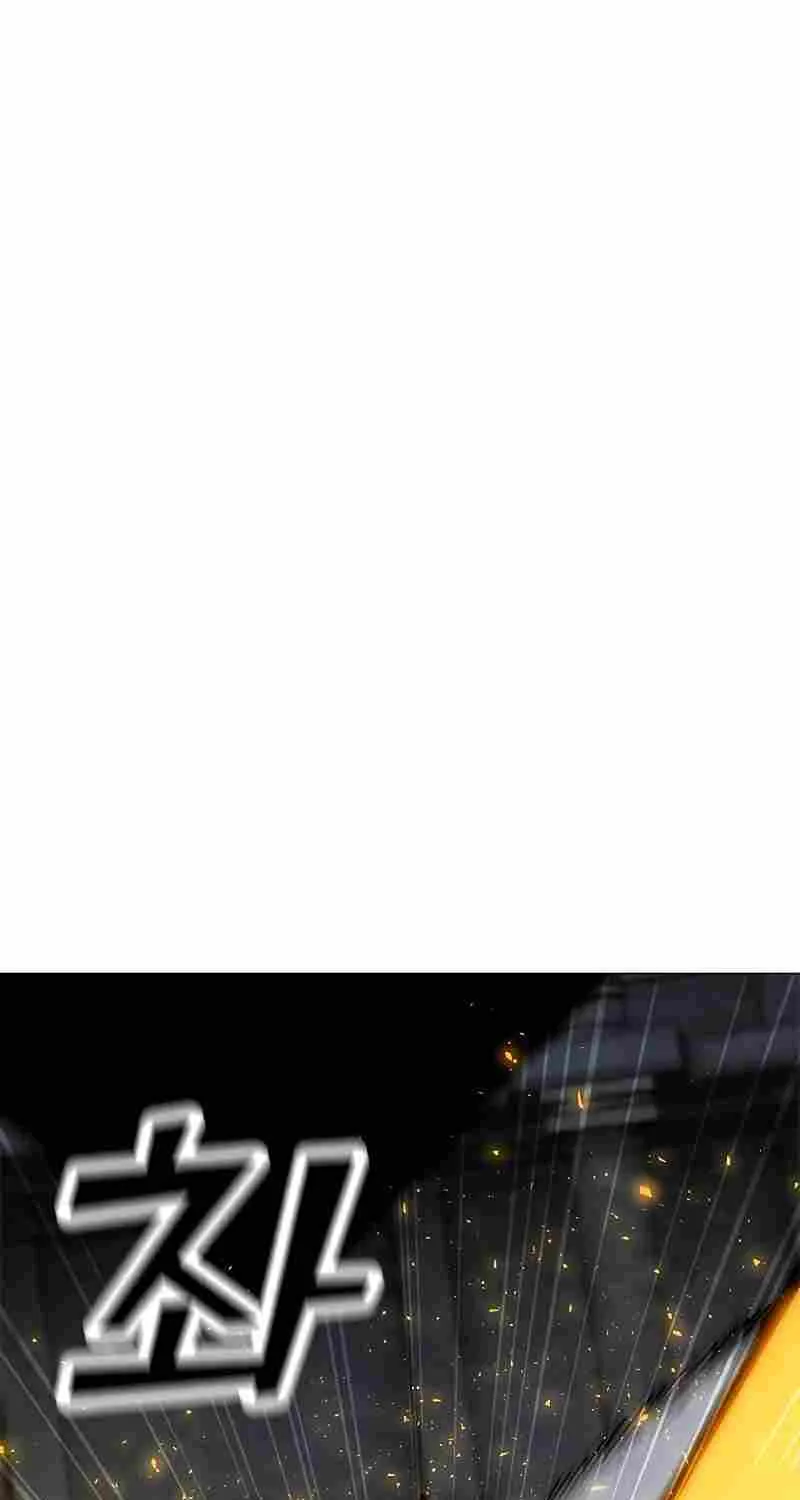 Read Solo Spell Caster chapter 81 image 60 on Lezhin