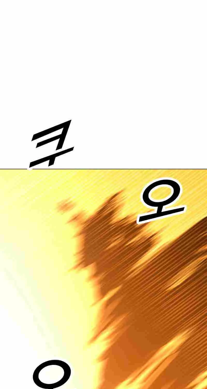 Read Solo Spell Caster chapter 81 image 62 on Lezhin