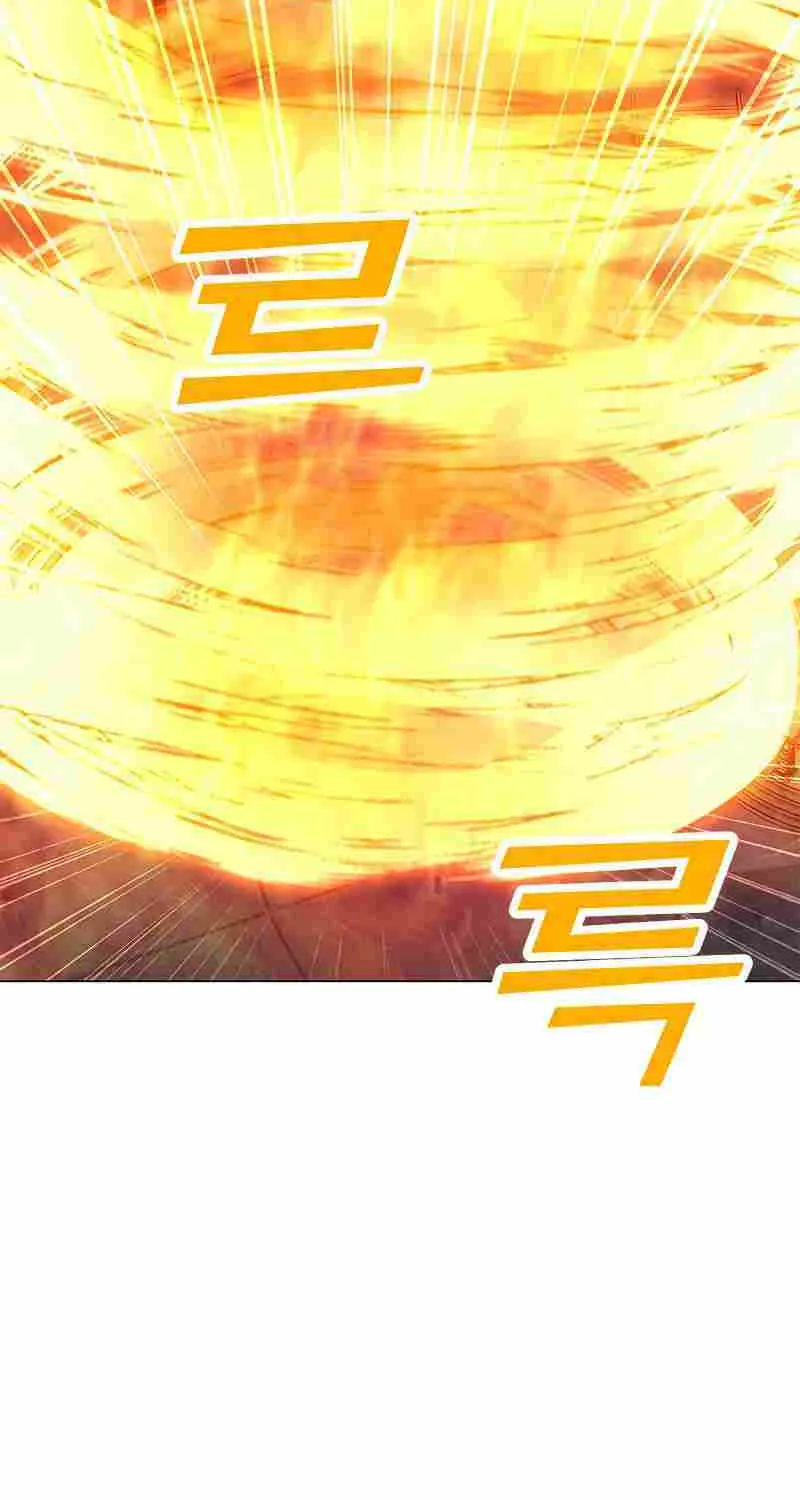 Read Solo Spell Caster chapter 81 image 66 on Lezhin