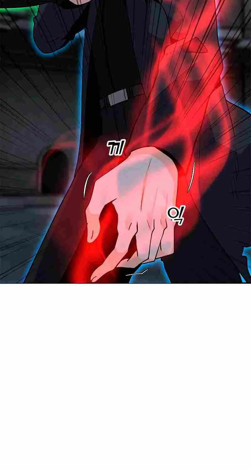 Read Solo Spell Caster chapter 81 image 72 on Lezhin