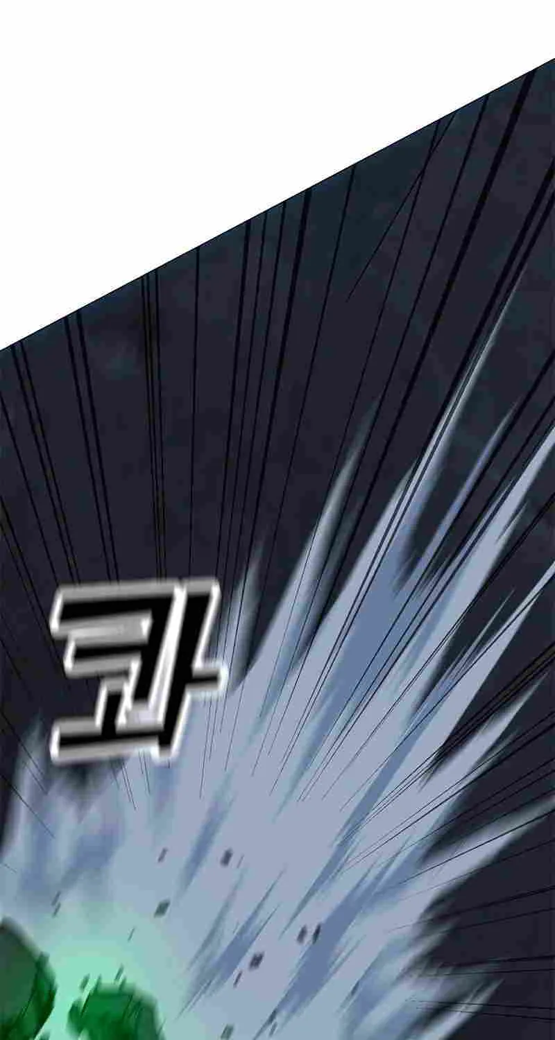 Read Solo Spell Caster chapter 81 image 79 on Lezhin