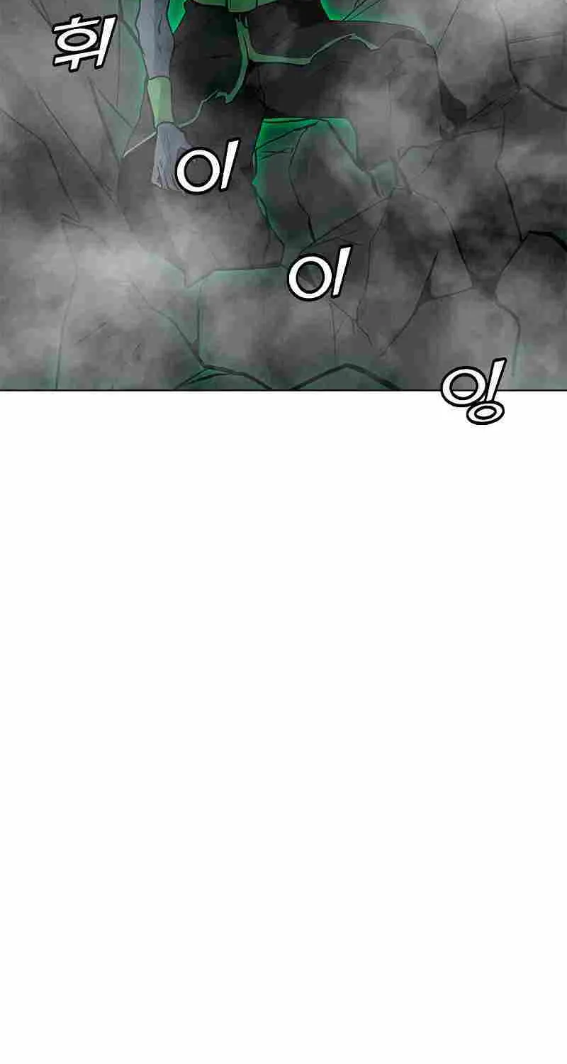 Read Solo Spell Caster chapter 81 image 83 on Lezhin