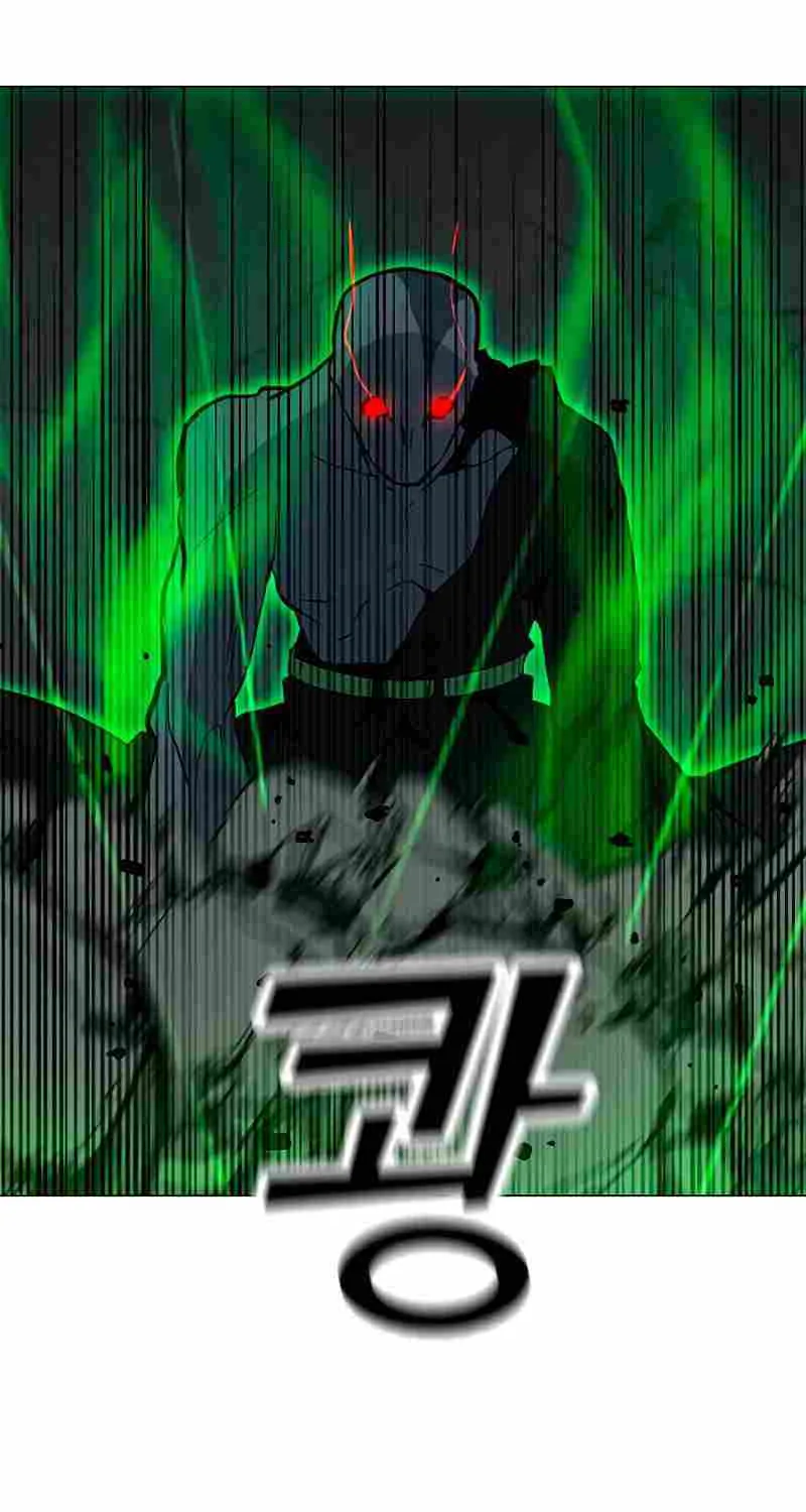 Read Solo Spell Caster chapter 81 image 87 on Lezhin
