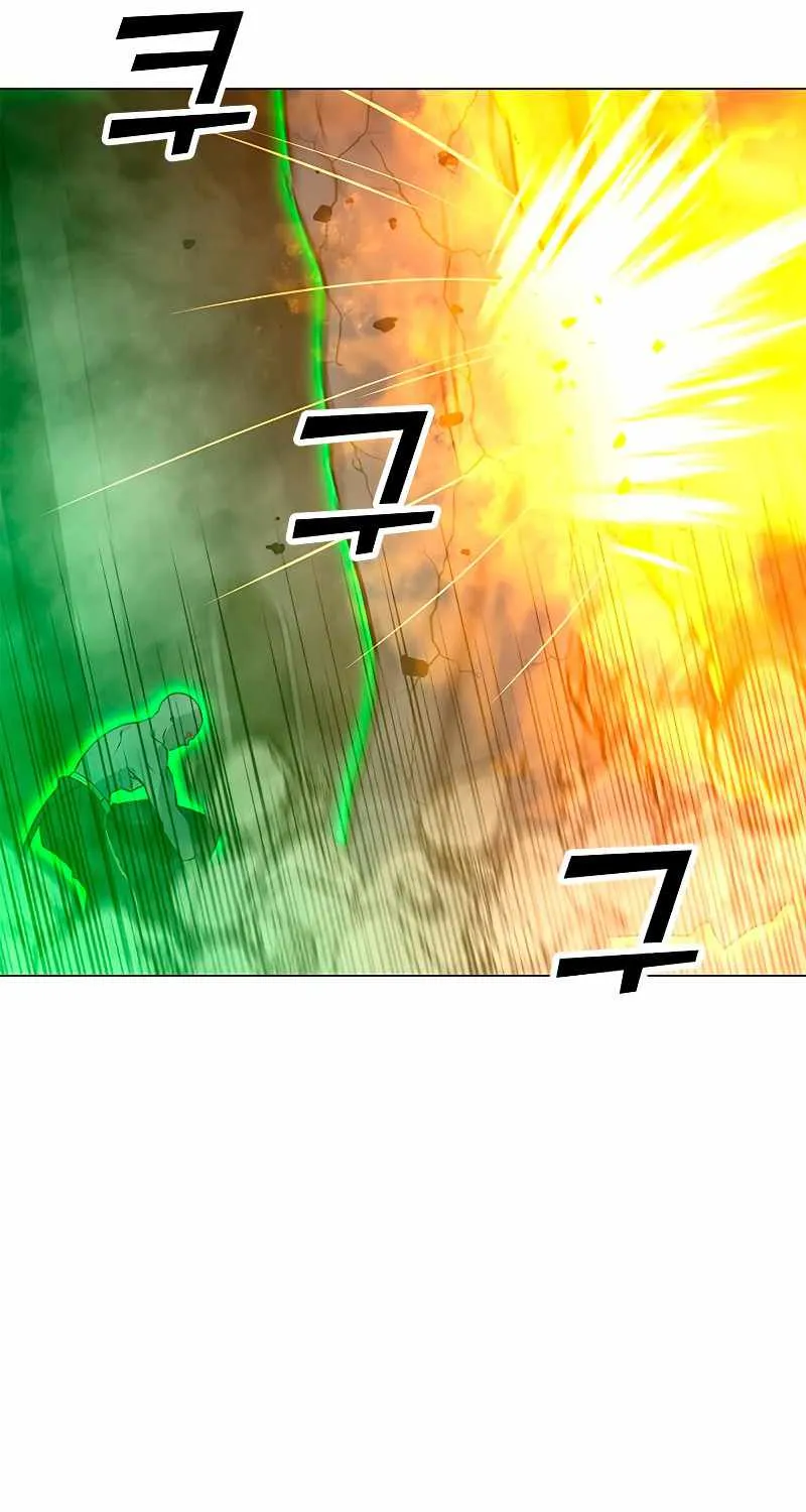 Read Solo Spell Caster chapter 81 image 94 on Lezhin