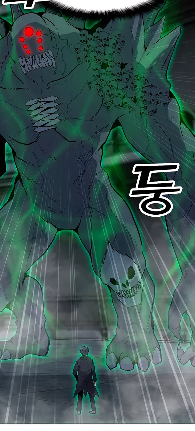 Read Solo Spell Caster chapter 82 image 10 on Lezhin