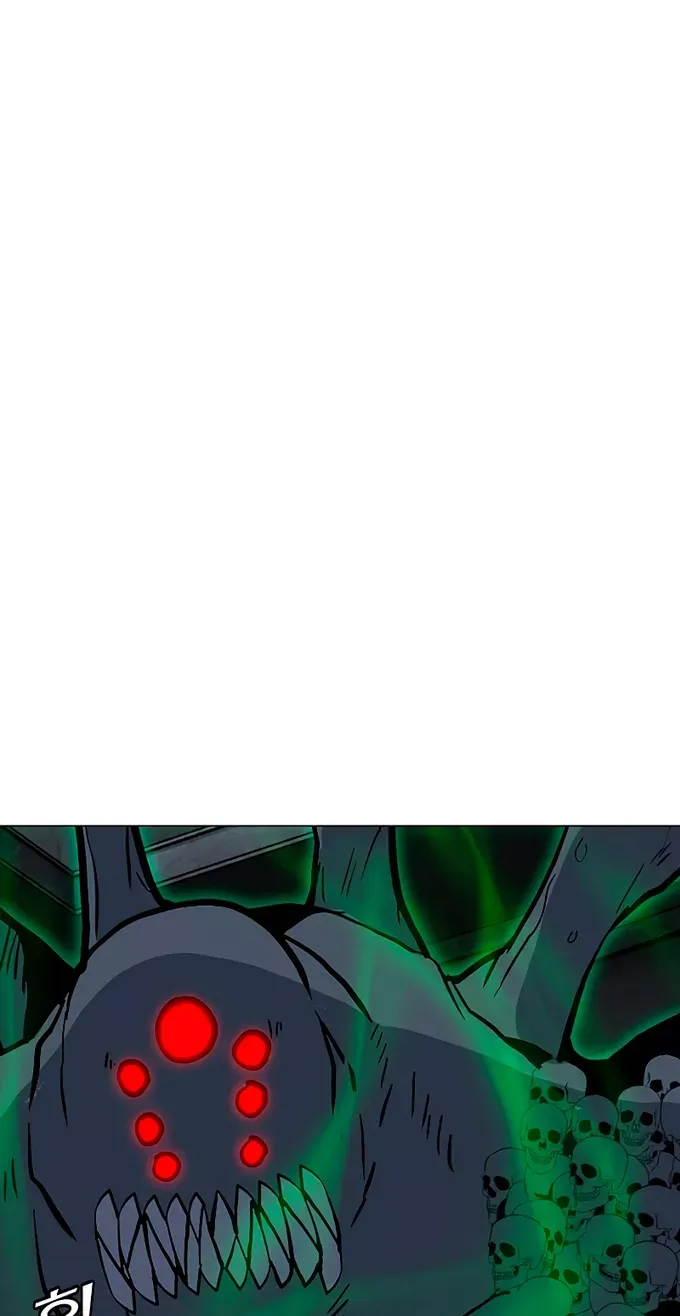 Read Solo Spell Caster chapter 82 image 11 on Lezhin
