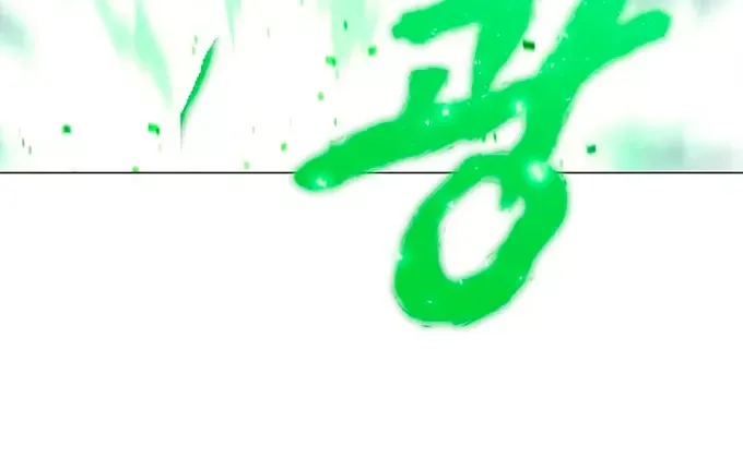 Read Solo Spell Caster chapter 82 image 15 on Lezhin