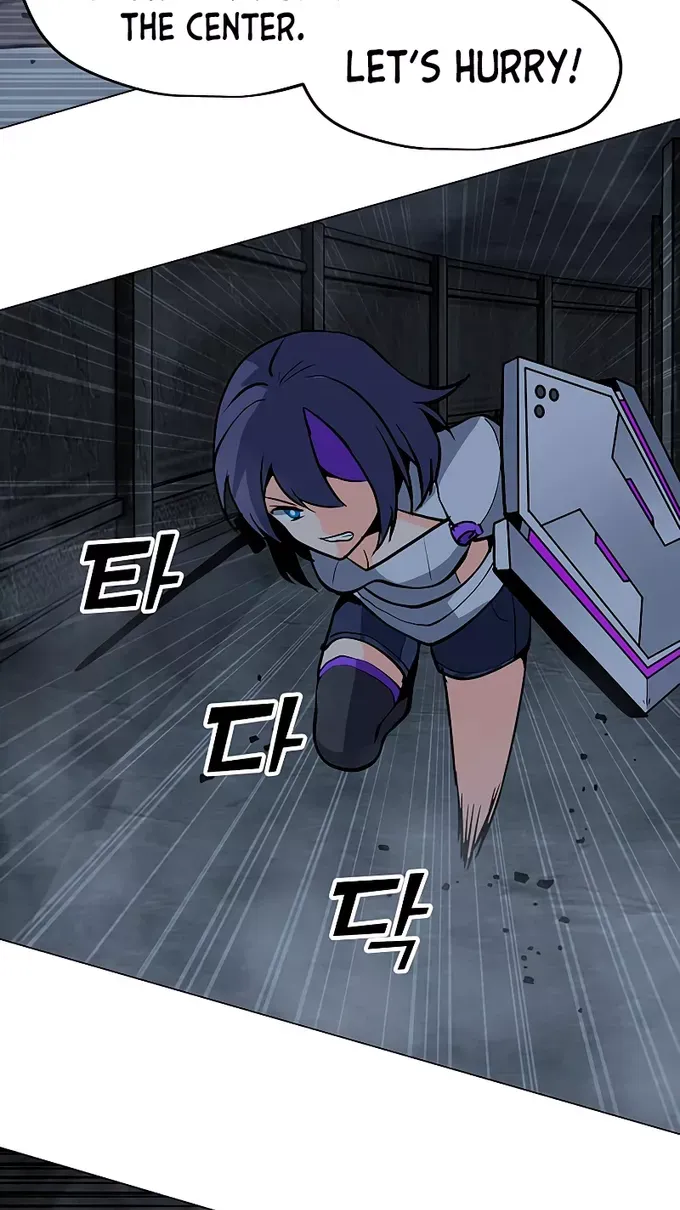 Read Solo Spell Caster chapter 82 image 19 on Lezhin