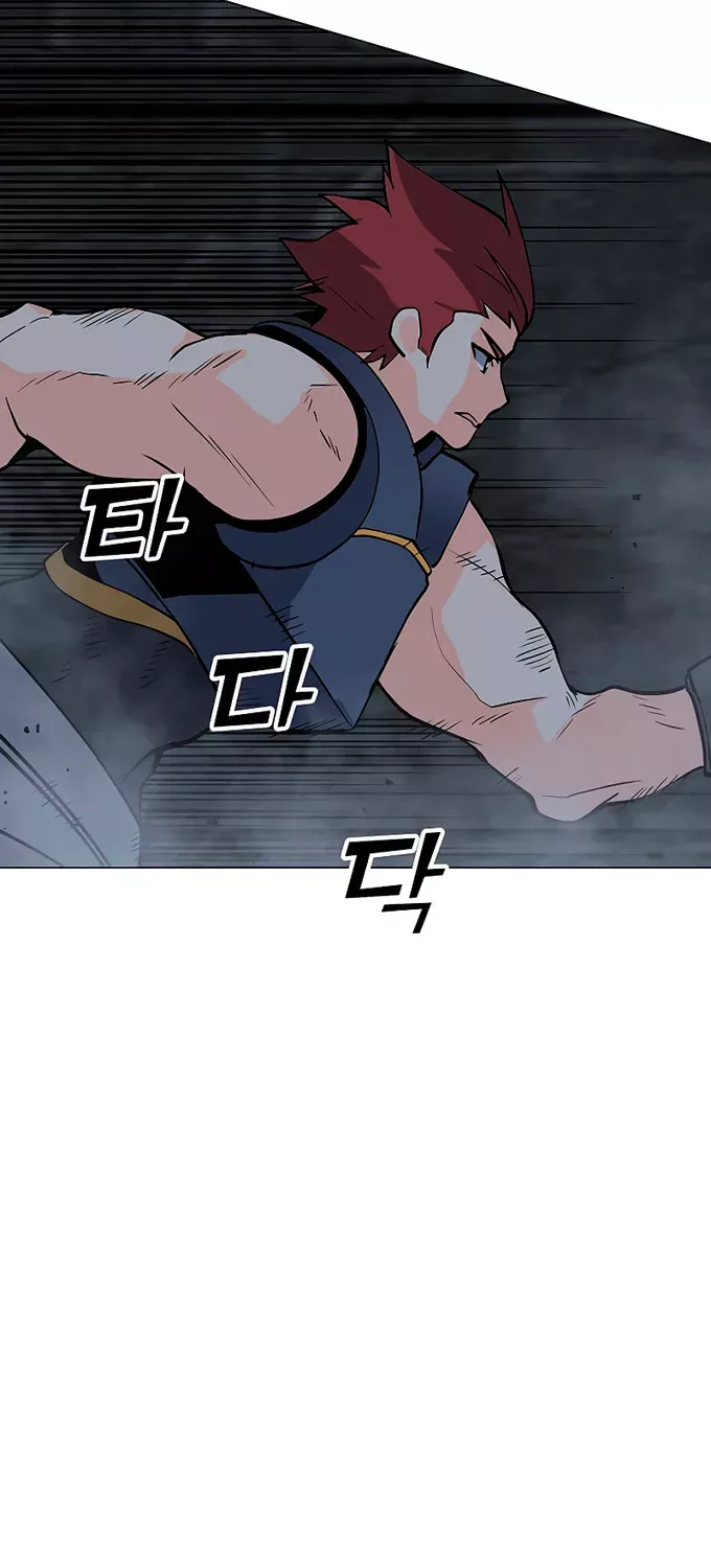 Read Solo Spell Caster chapter 82 image 20 on Lezhin