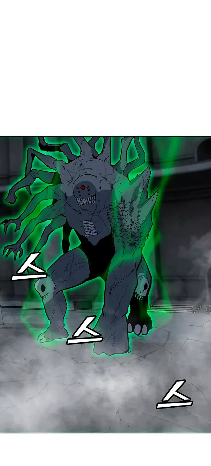Read Solo Spell Caster chapter 82 image 21 on Lezhin