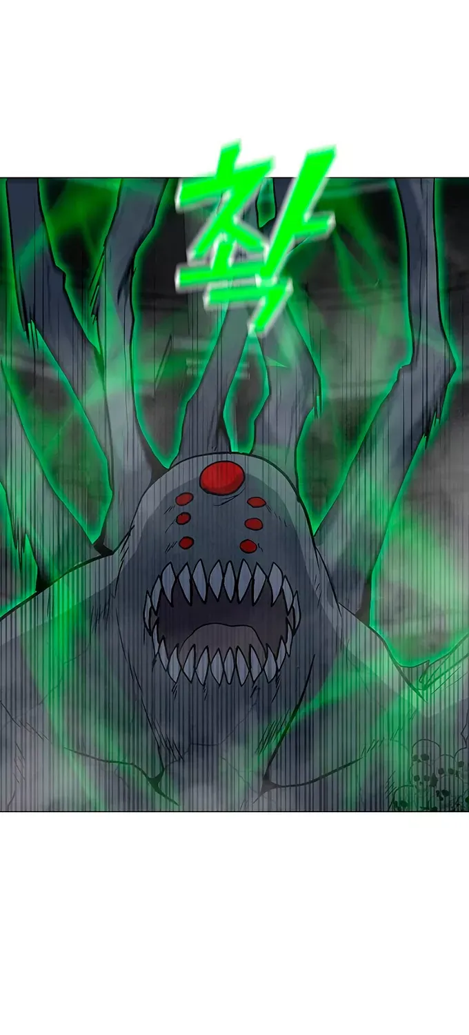 Read Solo Spell Caster chapter 82 image 24 on Lezhin