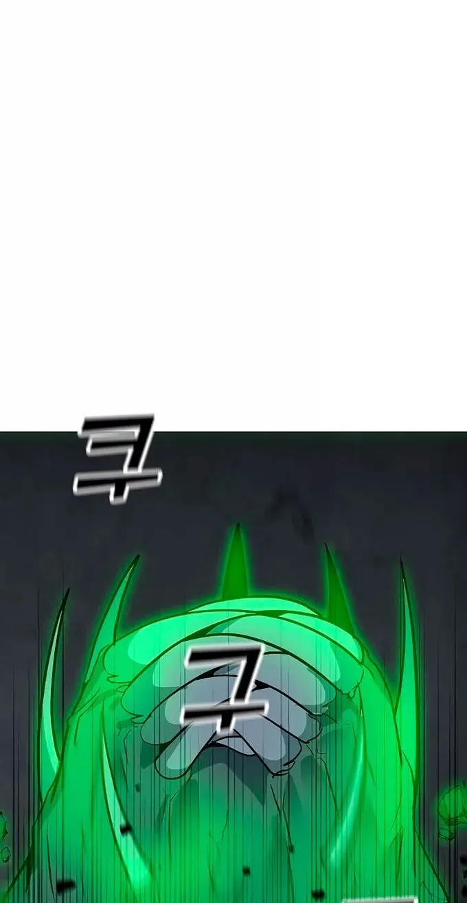Read Solo Spell Caster chapter 82 image 3 on Lezhin
