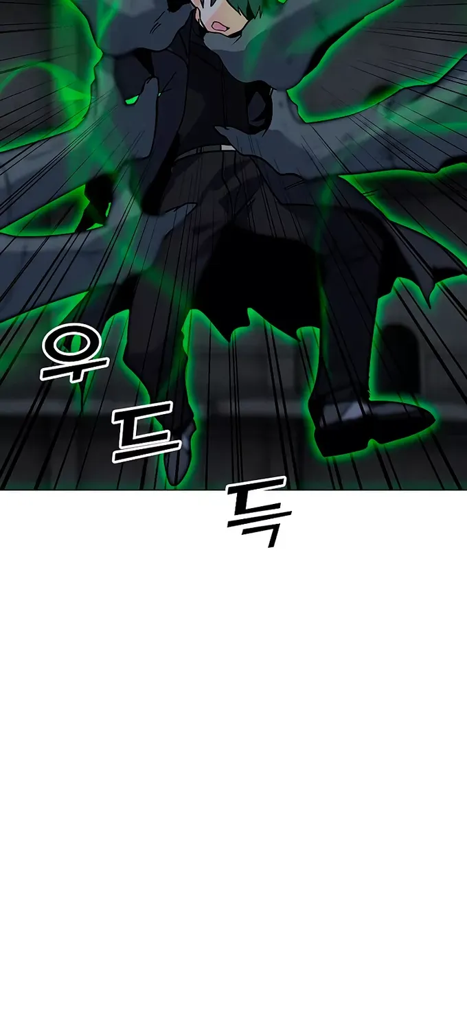 Read Solo Spell Caster chapter 82 image 37 on Lezhin