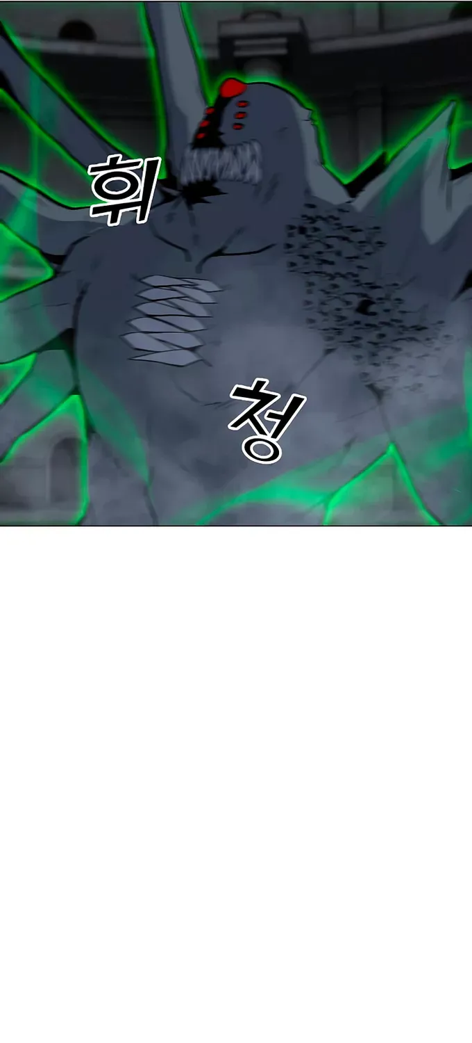 Read Solo Spell Caster chapter 82 image 48 on Lezhin