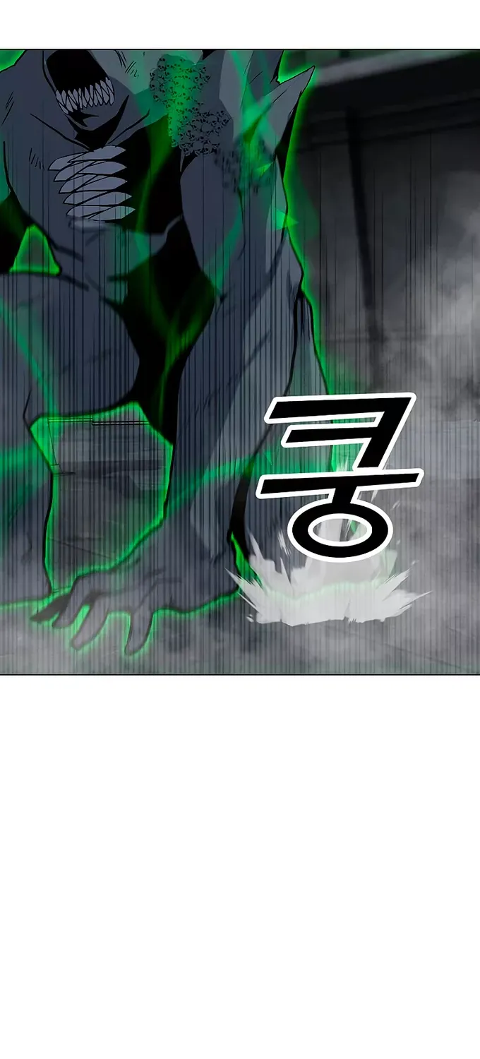 Read Solo Spell Caster chapter 82 image 49 on Lezhin