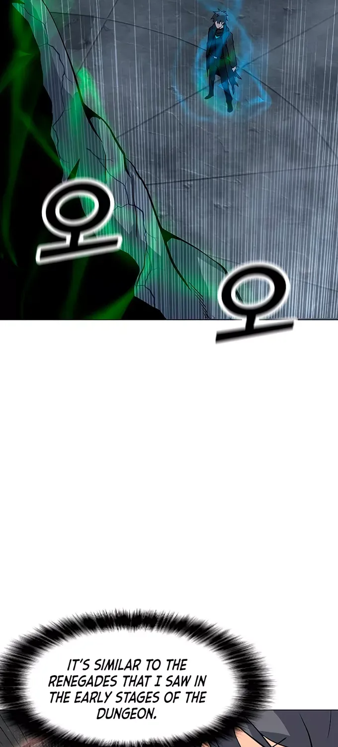 Read Solo Spell Caster chapter 82 image 5 on Lezhin
