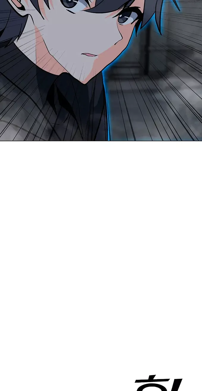 Read Solo Spell Caster chapter 82 image 51 on Lezhin