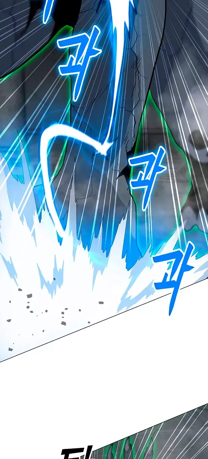 Read Solo Spell Caster chapter 82 image 53 on Lezhin