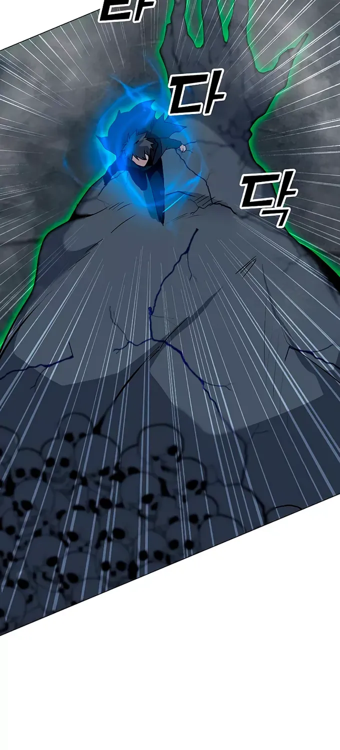Read Solo Spell Caster chapter 82 image 54 on Lezhin