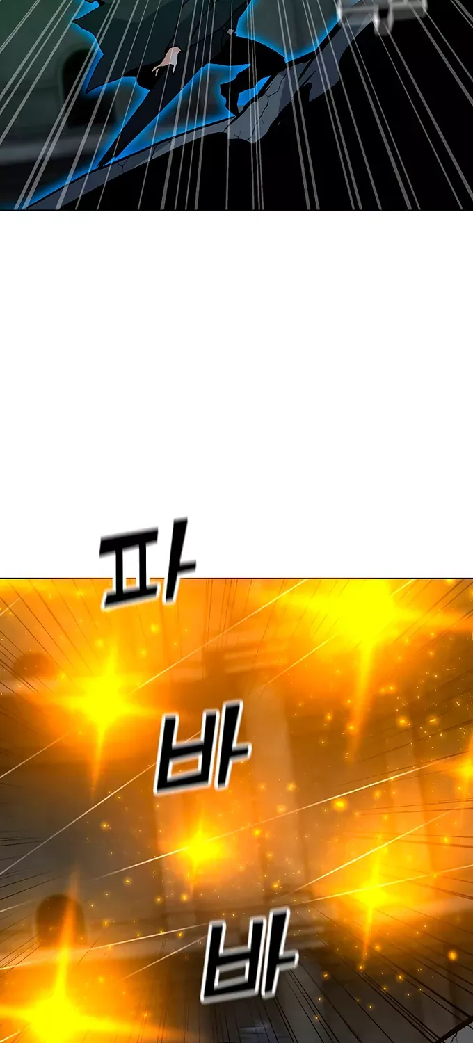 Read Solo Spell Caster chapter 82 image 56 on Lezhin