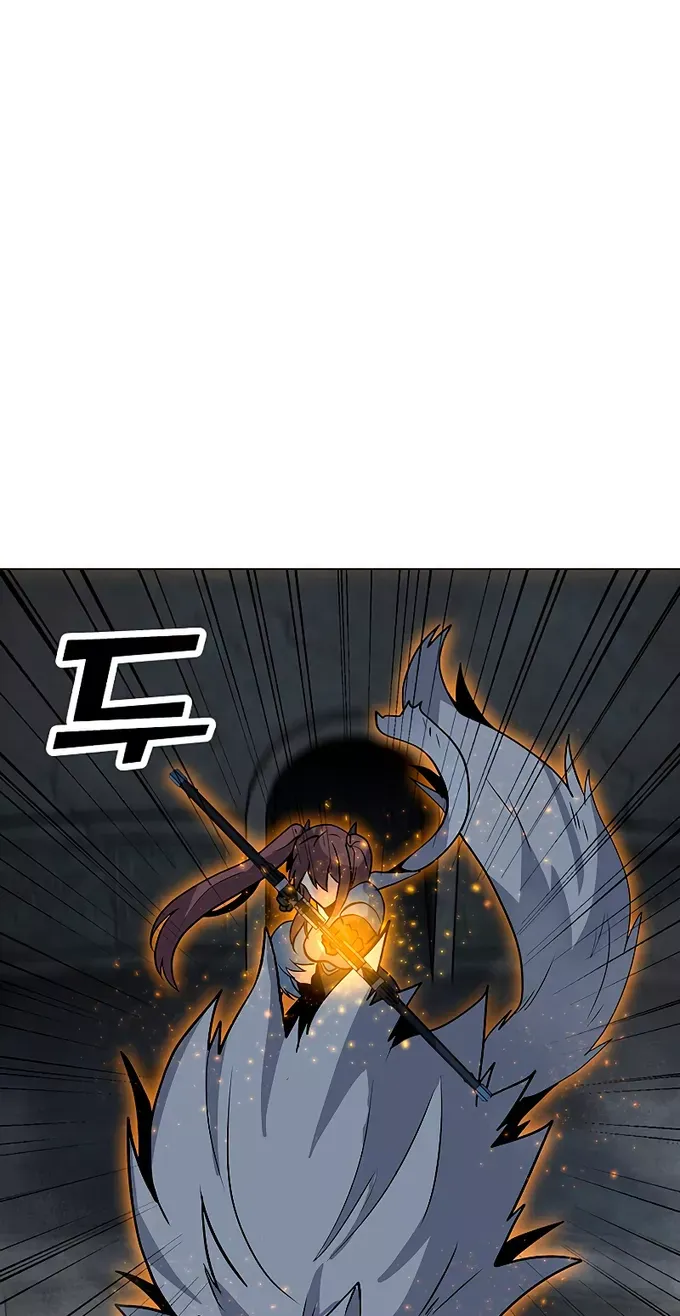 Read Solo Spell Caster chapter 82 image 59 on Lezhin