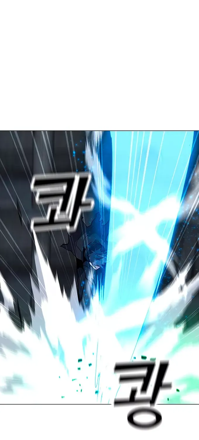 Read Solo Spell Caster chapter 82 image 69 on Lezhin