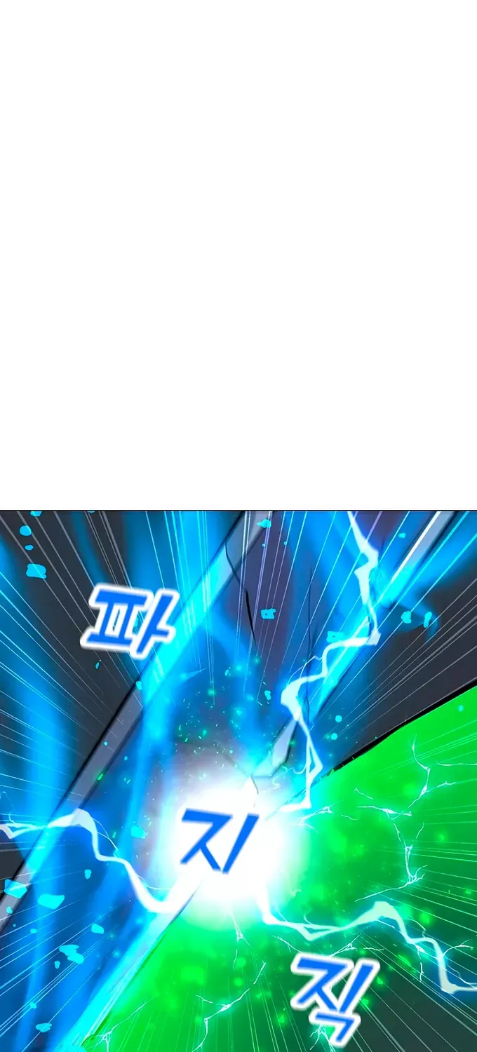 Read Solo Spell Caster chapter 82 image 70 on Lezhin