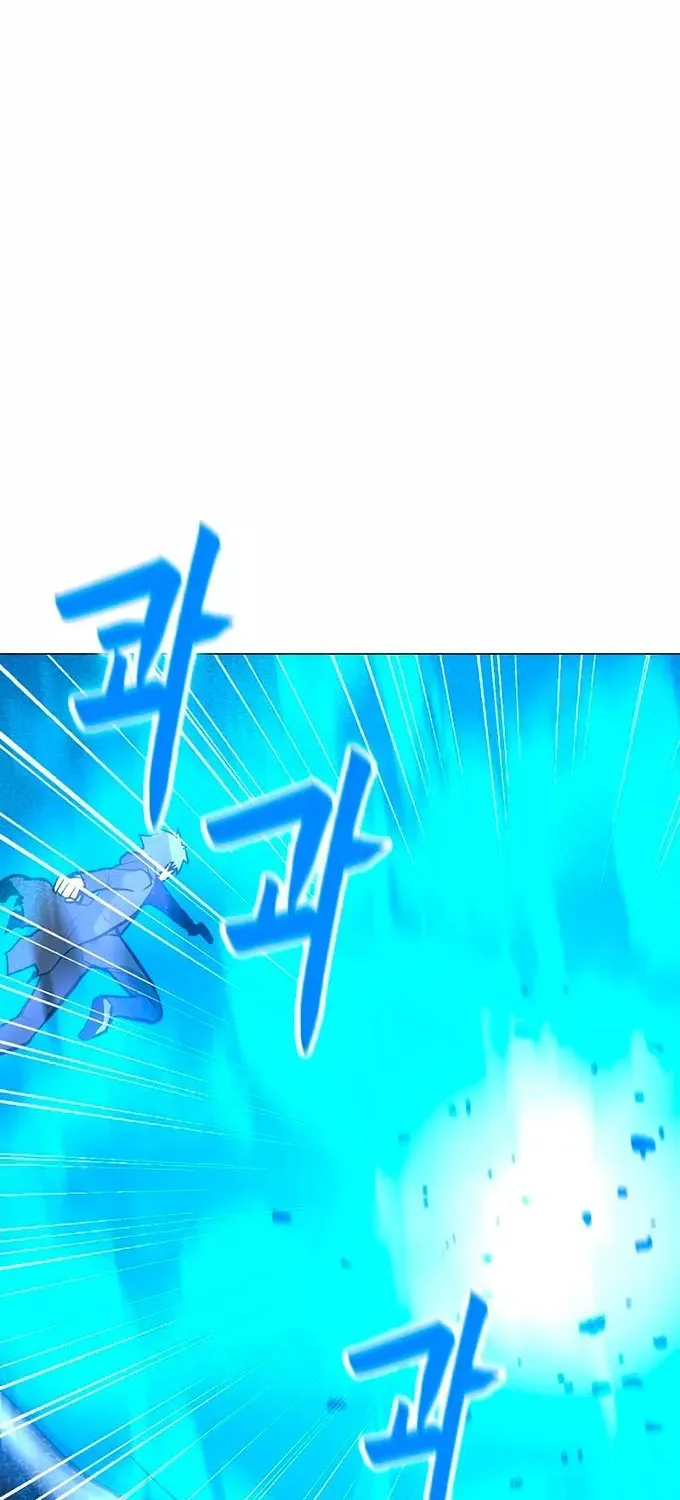 Read Solo Spell Caster chapter 82 image 77 on Lezhin